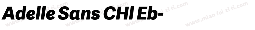 Adelle Sans CHl Eb字体转换